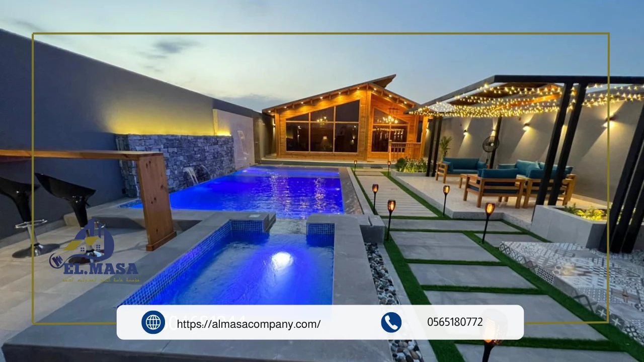 انشاء مسابح