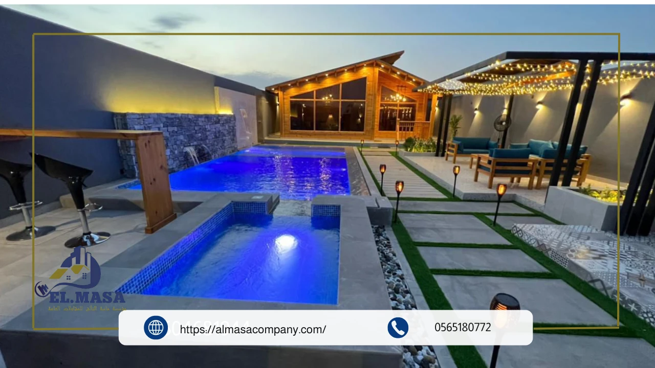 شركة انشاء مسابح