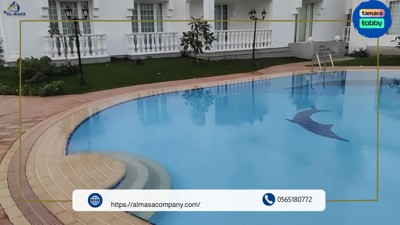 انشاء مسابح بمكة