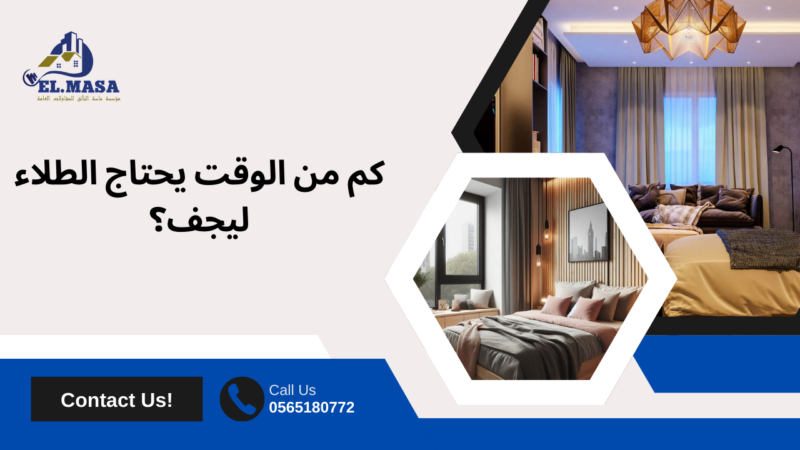 عامل بويه