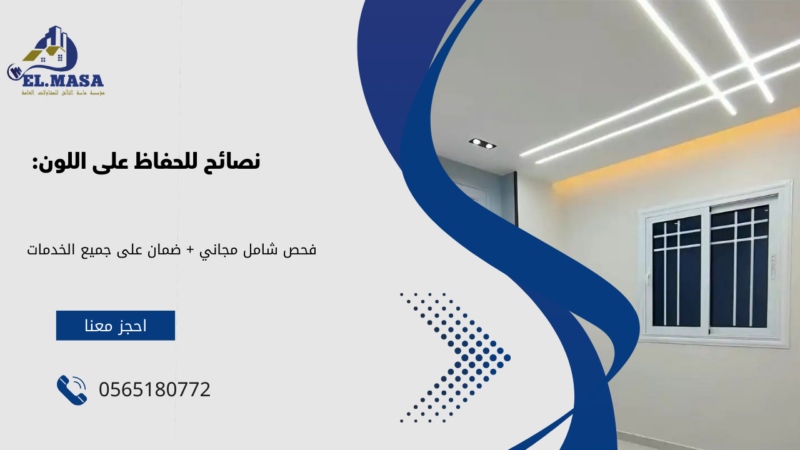 عامل بويه جده