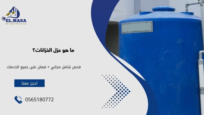 أسعار تركيب المطابخ مع ماسة التألق ما الذي يؤثر عليها؟