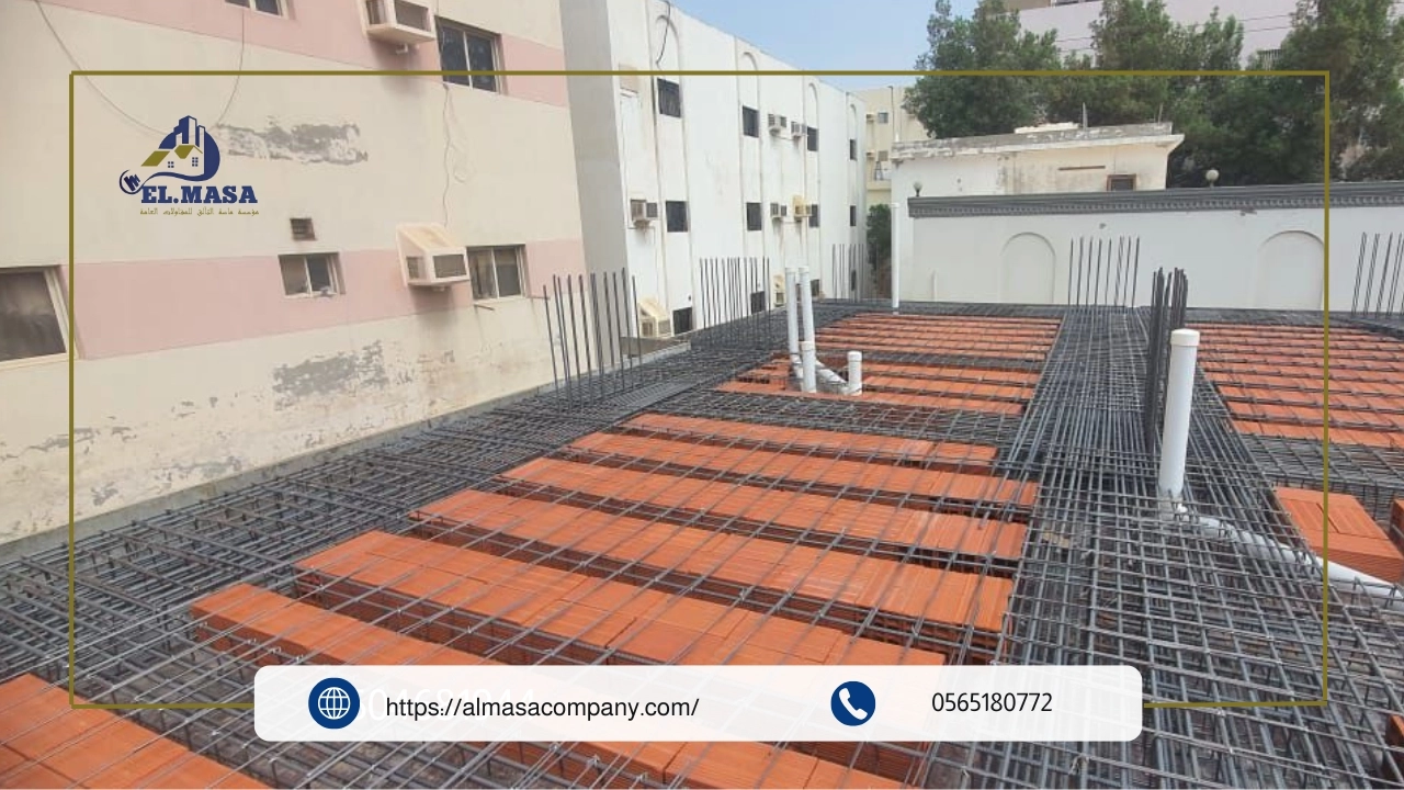 مقاول معماري في جده