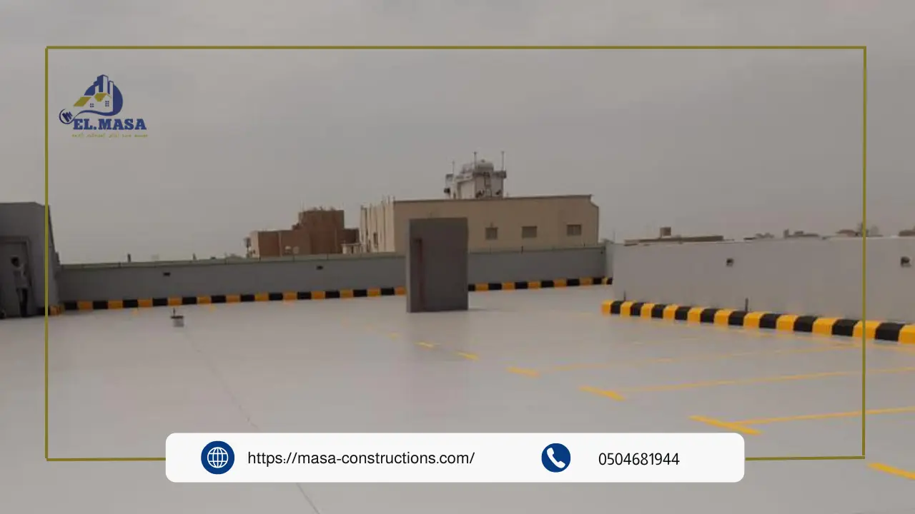 خدمات العزل المائي للمباني