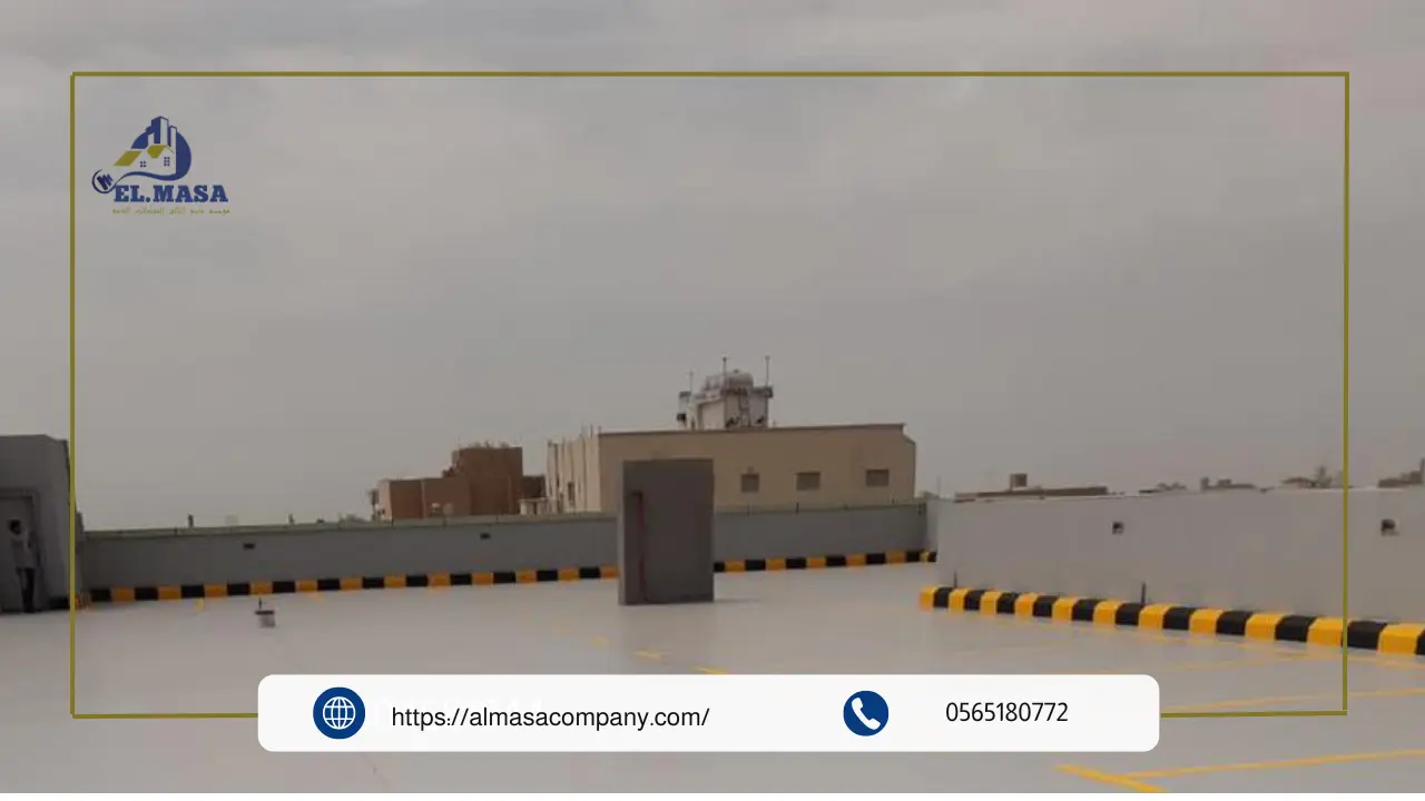 خدمات عزل غرف