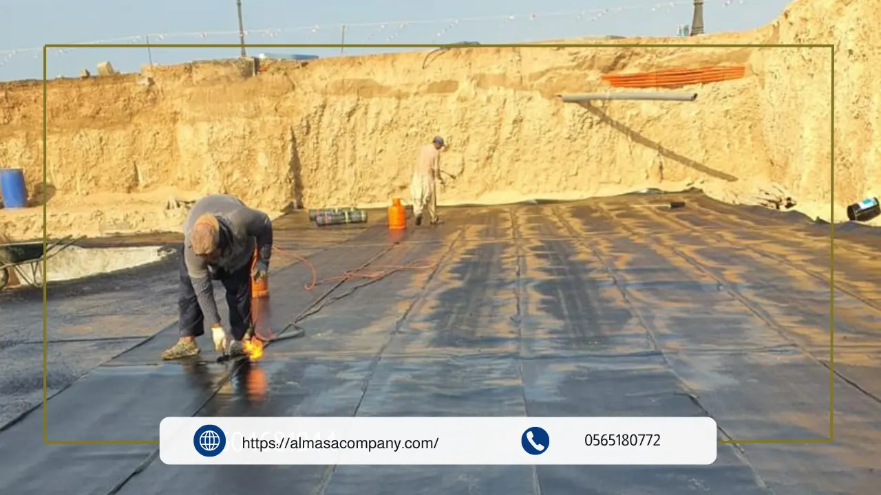 خدمات العزل المائي للمباني