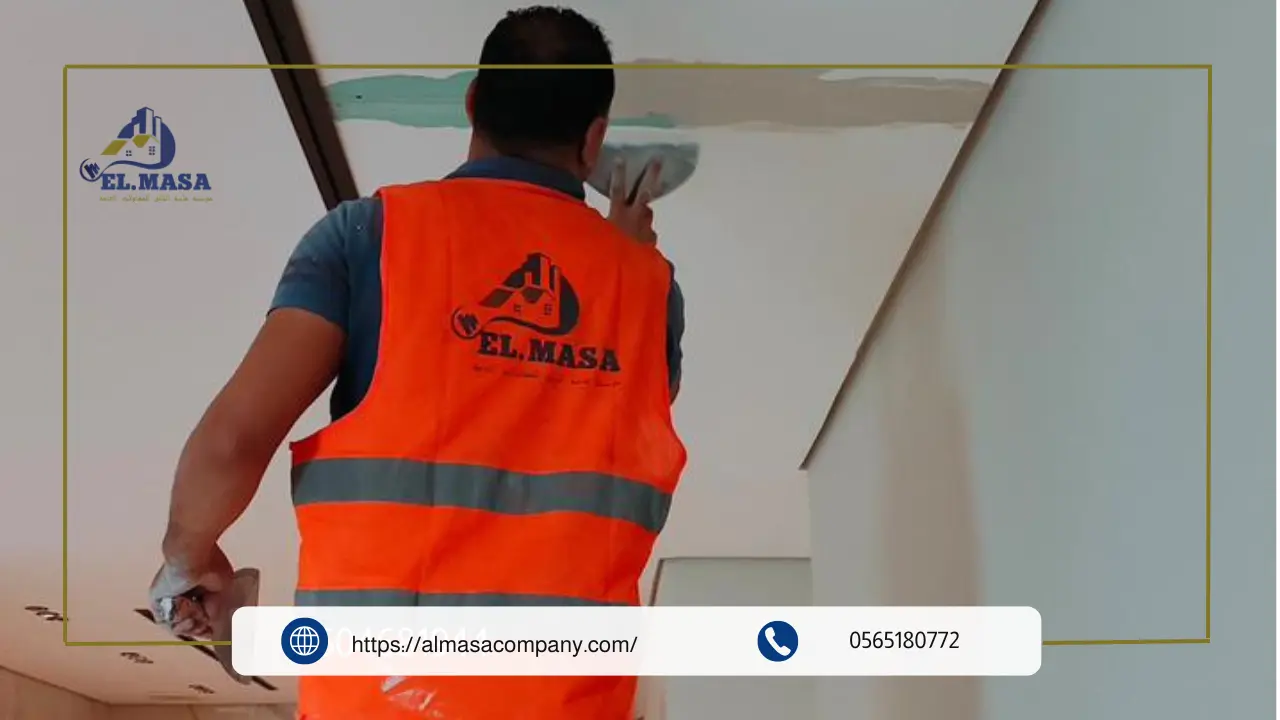 عامل بوية في جدة​