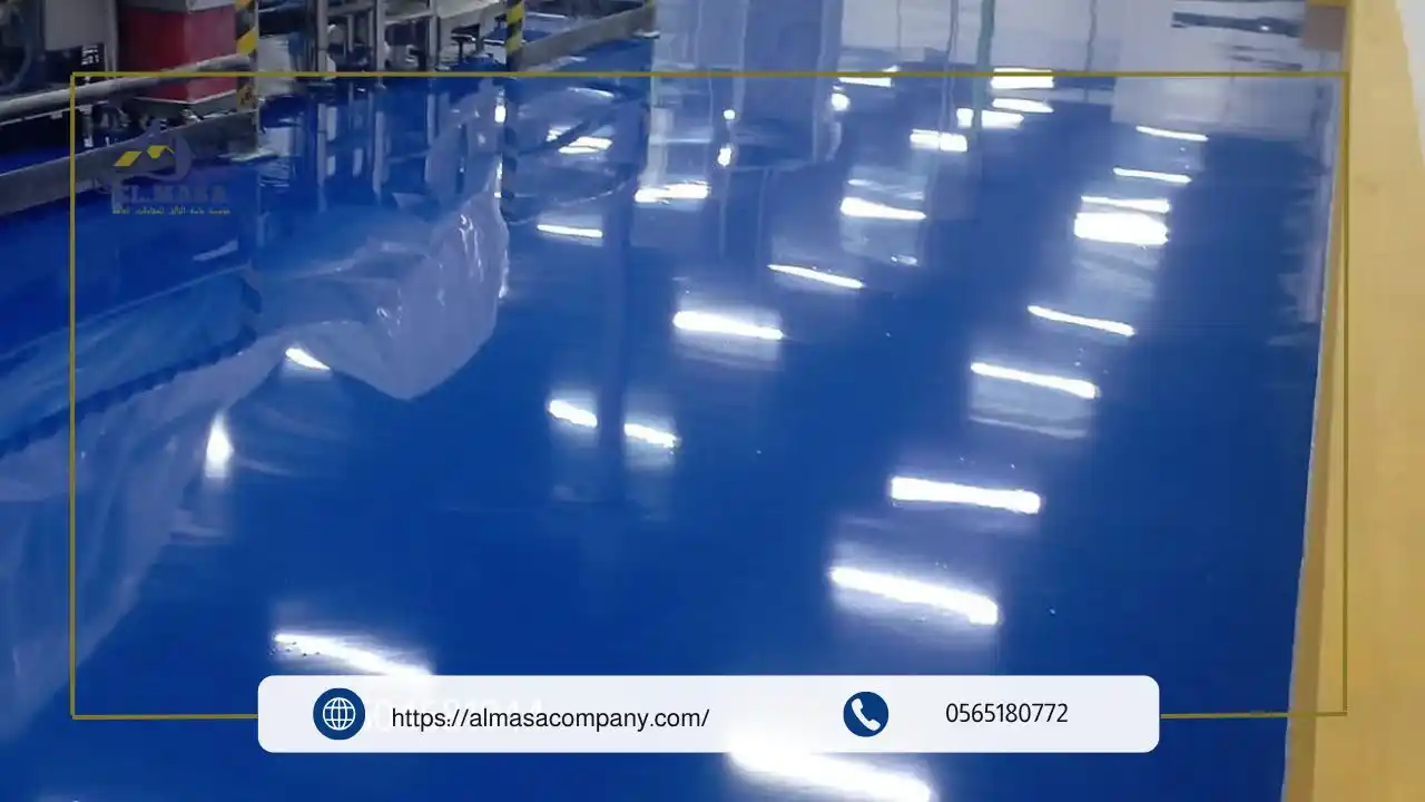 عزل الأرضيات وأهميته لحماية المباني