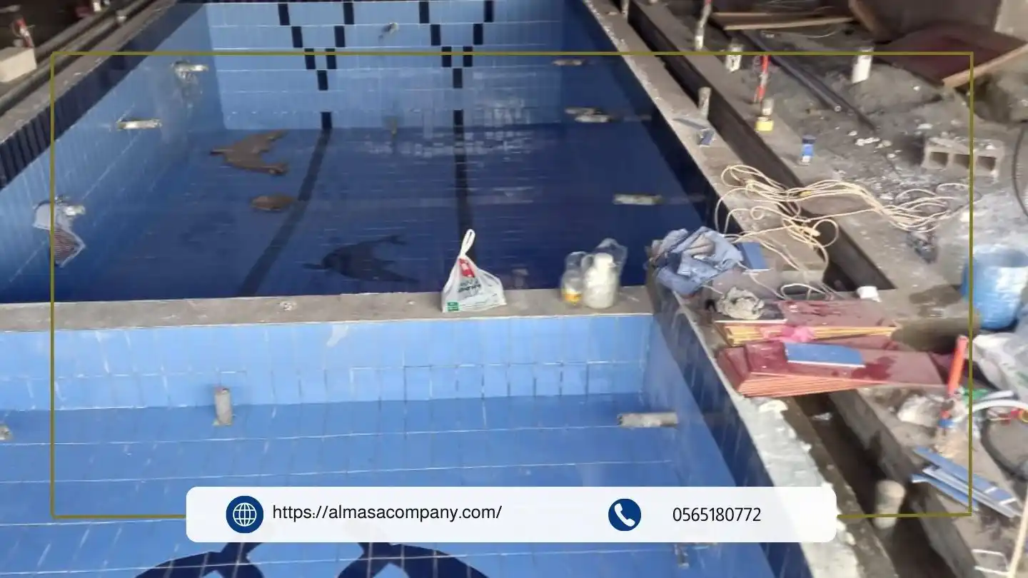 أحدث التقنيات التي تقدمها ماسة التألق في بركة سباحة في المنزل