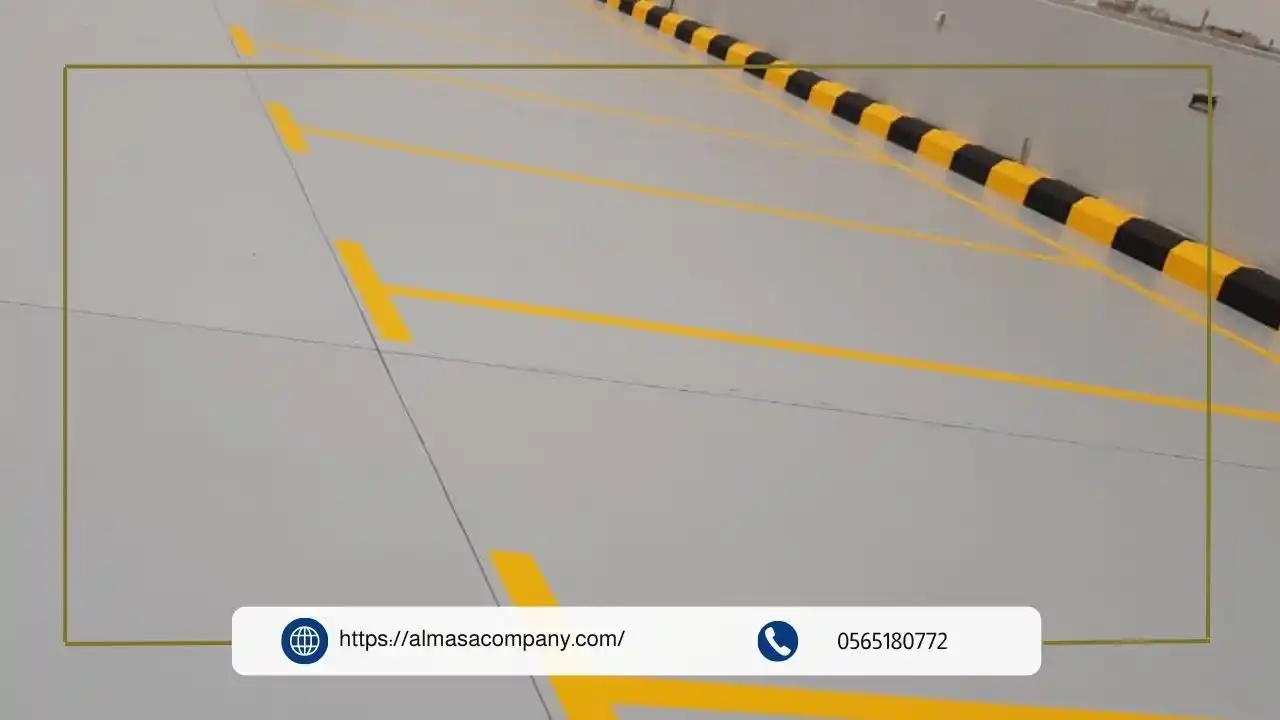 لماذا تختار ماسة التألق لتنفيذ طلاء ارضيات ايبوكسي بجدة؟