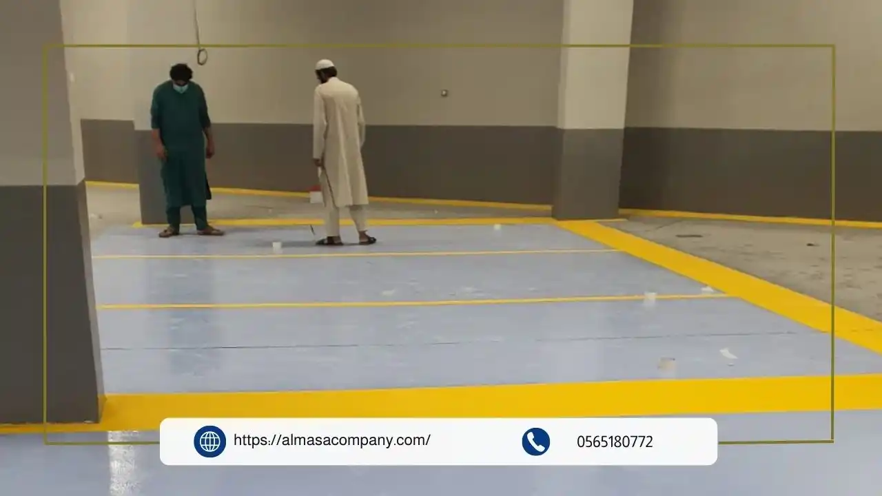 ما هو طلاء ارضيات ايبوكسي وخصائصه؟