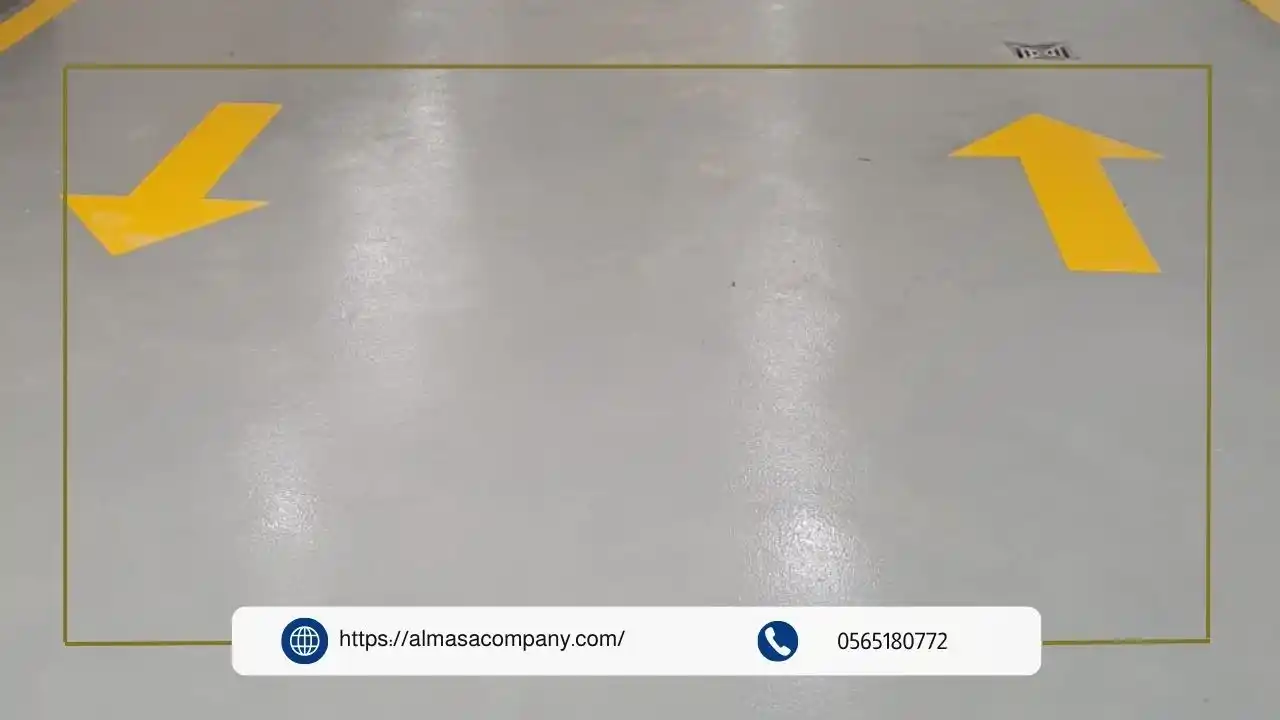 افضل مقاول ايبوكسي