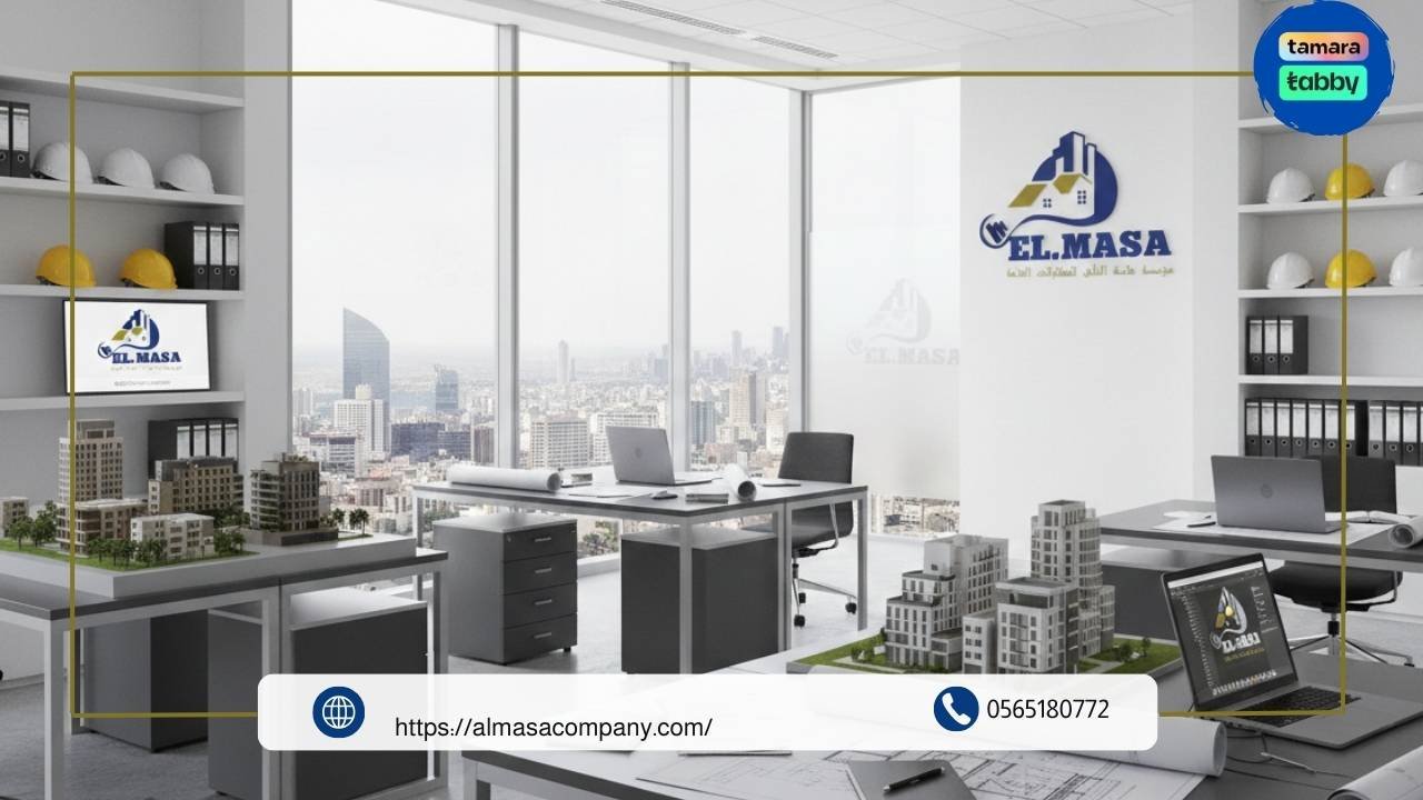 7 خطوات لتخطيط وبناء منزل أو مكتب بشكل احترافي