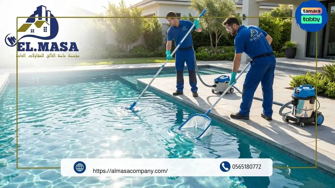 أهمية ترميم المسابح بشكل دوري للحفاظ على المباني والمنشآت