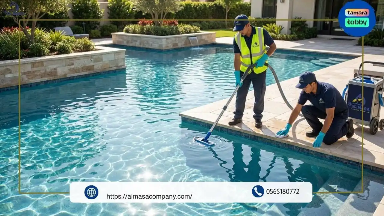 ماسة التألق لترميم مسابح بالتقسيط بجدة عبر تابي وتمارا