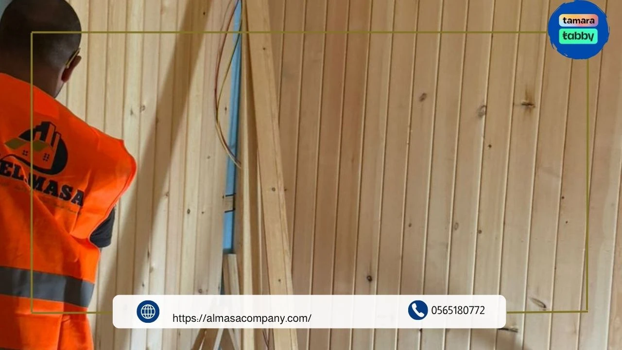 دراسة المشروع وتحليل الاحتياجات