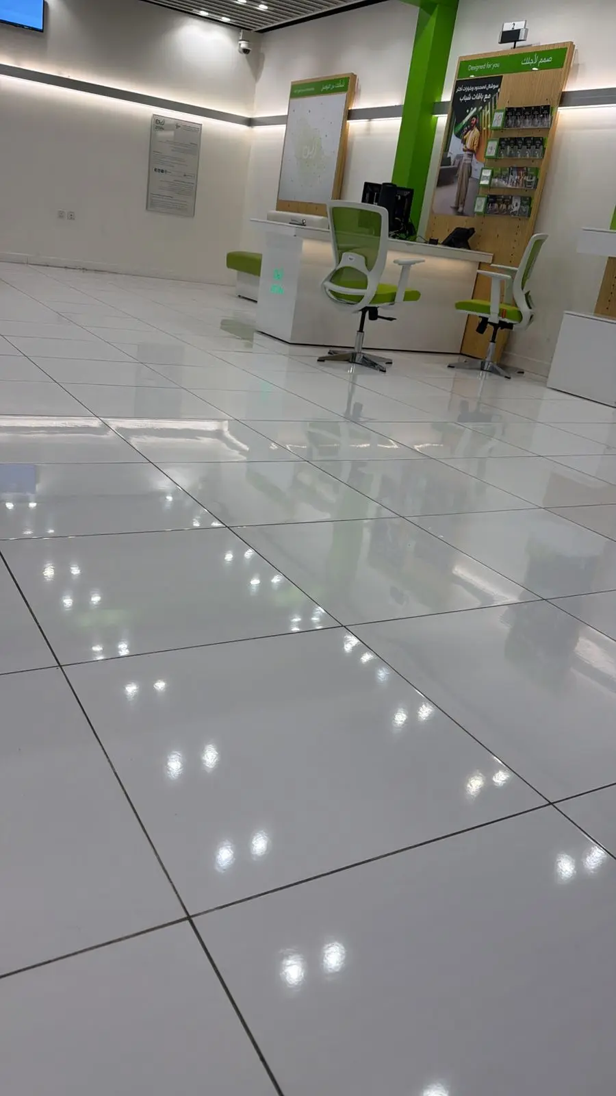 عزل الابوكسي​ 